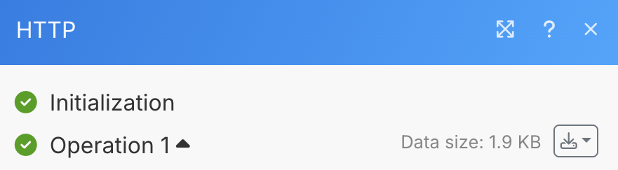 テストリクエスト