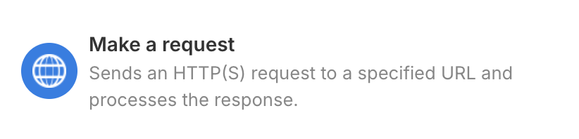 Requestを設定